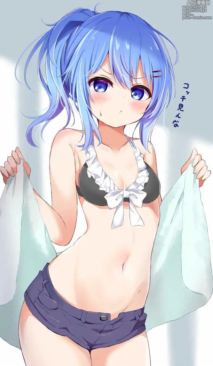 Page 186 of imageset Nagomi Yayado