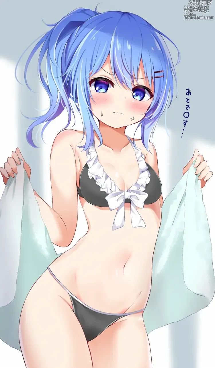 Page 187 of imageset Nagomi Yayado