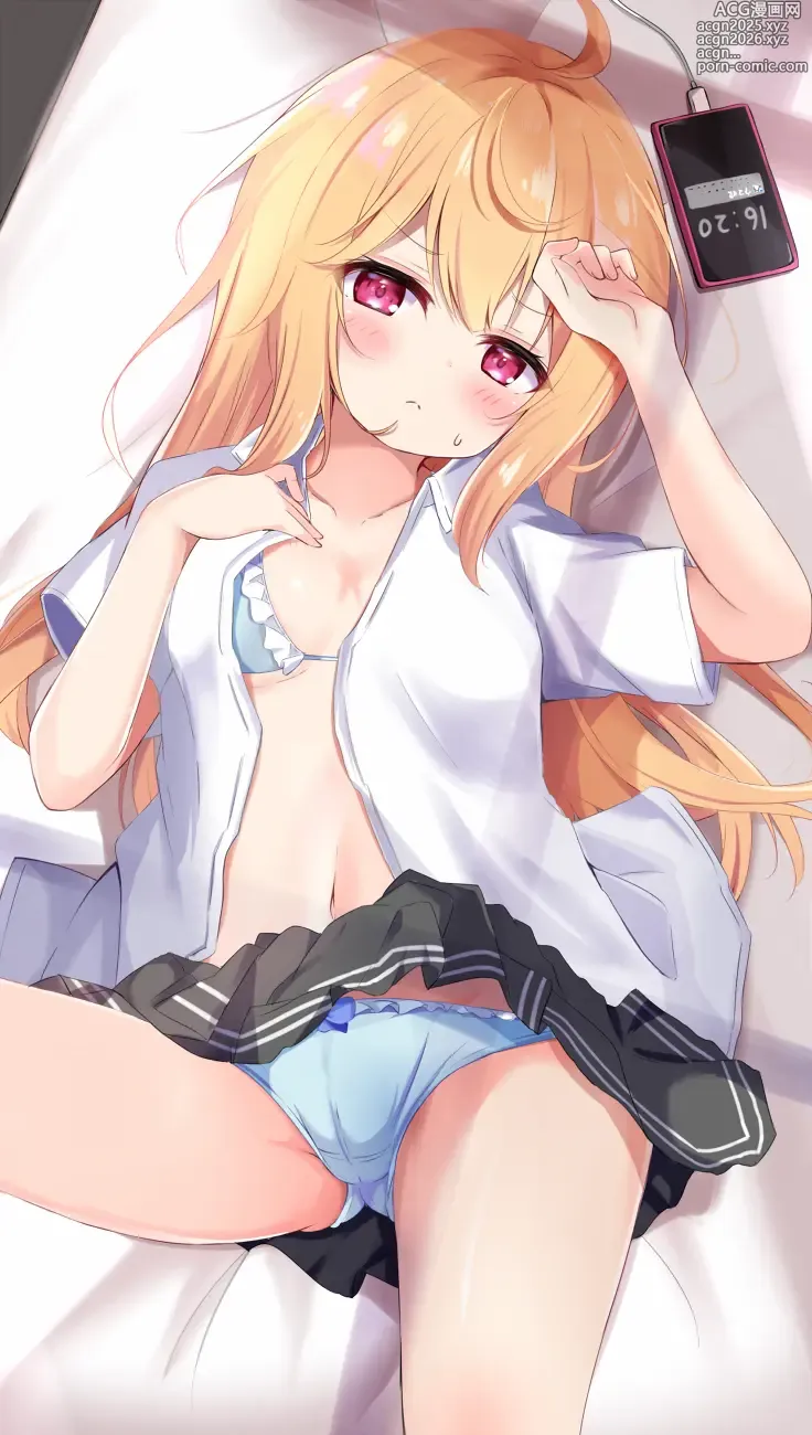 Page 188 of imageset Nagomi Yayado
