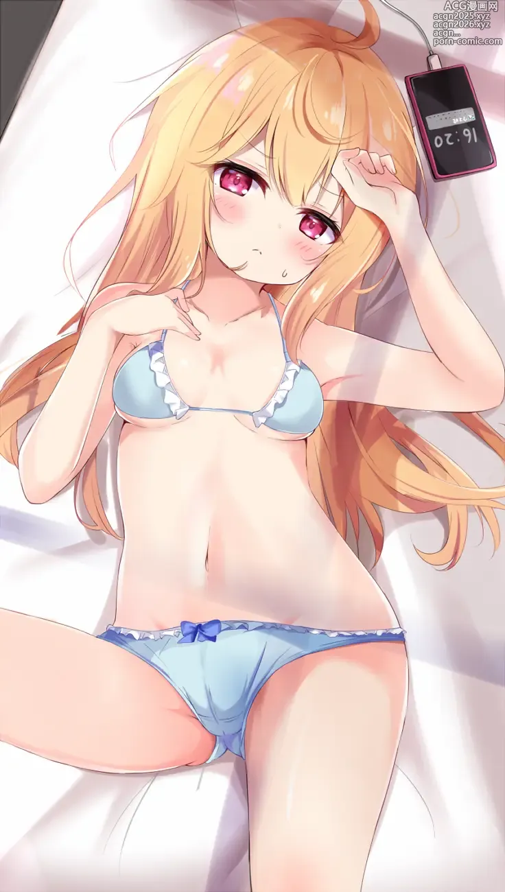 Page 189 of imageset Nagomi Yayado