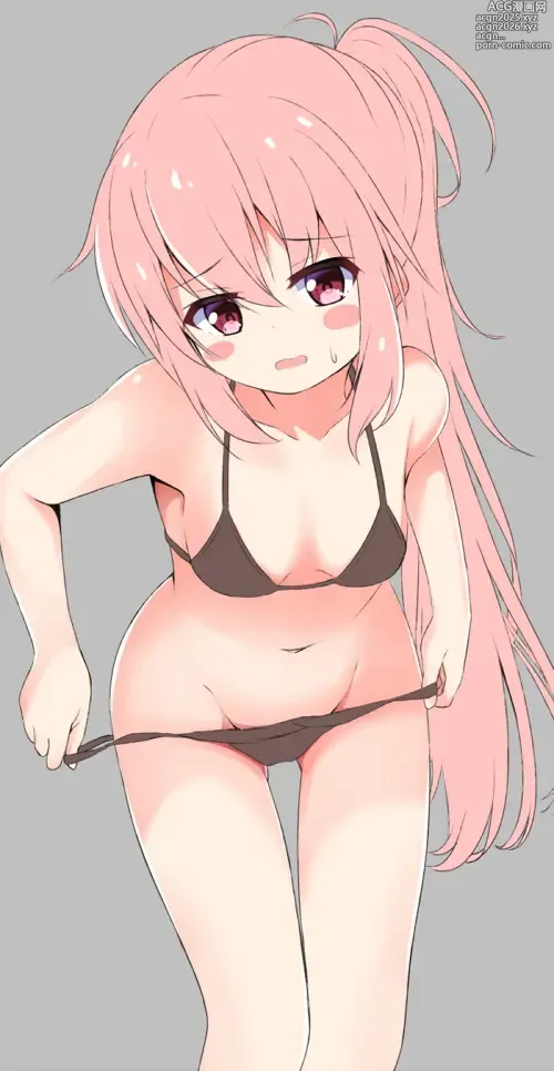 Page 204 of imageset Nagomi Yayado