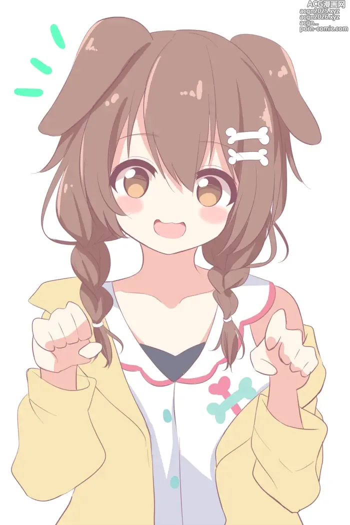 Page 207 of imageset Nagomi Yayado