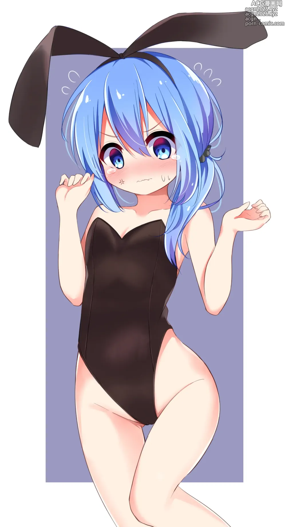 Page 210 of imageset Nagomi Yayado