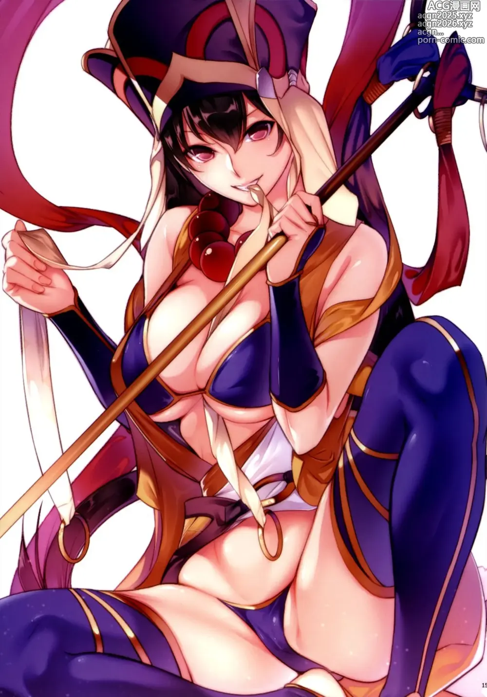 Page 14 of doujinshi El libro de Sakura