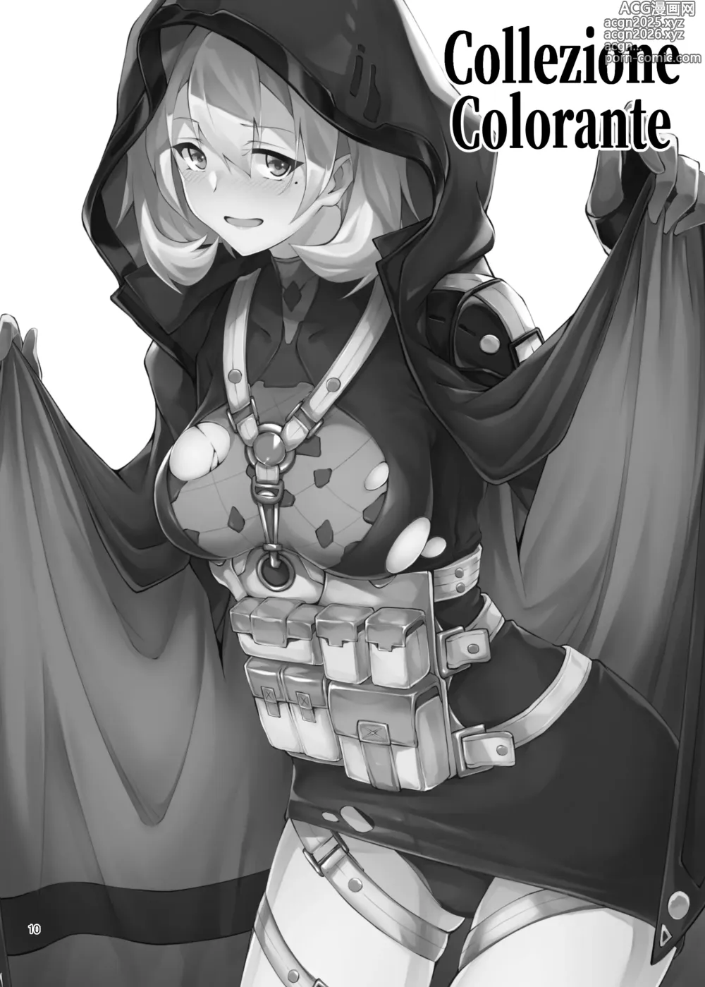 Page 10 of doujinshi Collezione Colorante