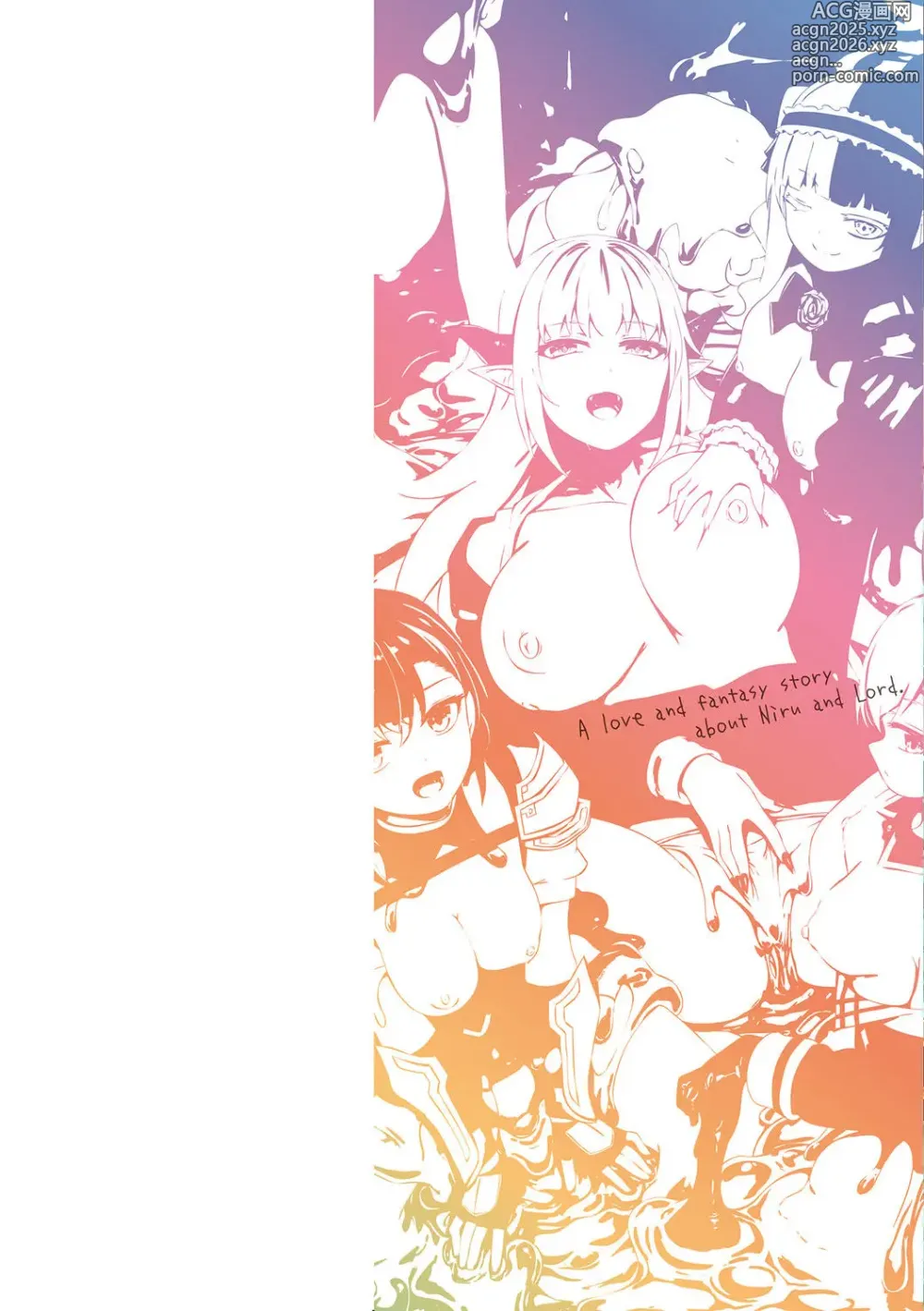 Page 2 of manga Tasha Henshin no Golem Girl