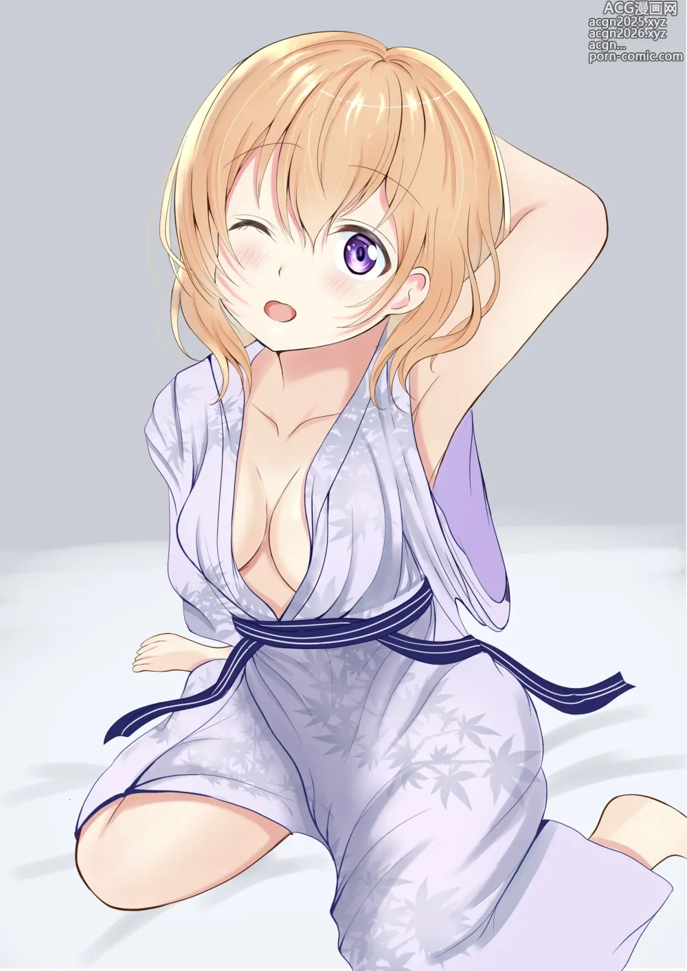 Page 985 of imageset Borgbattlert