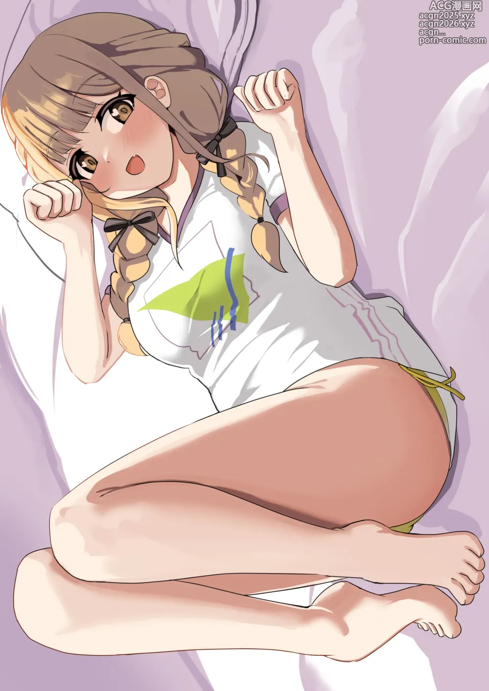 Page 332 of imageset pisagi fanbox