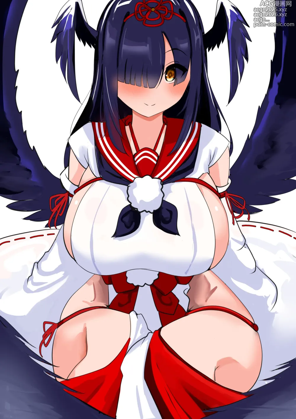 Page 340 of imageset pisagi fanbox