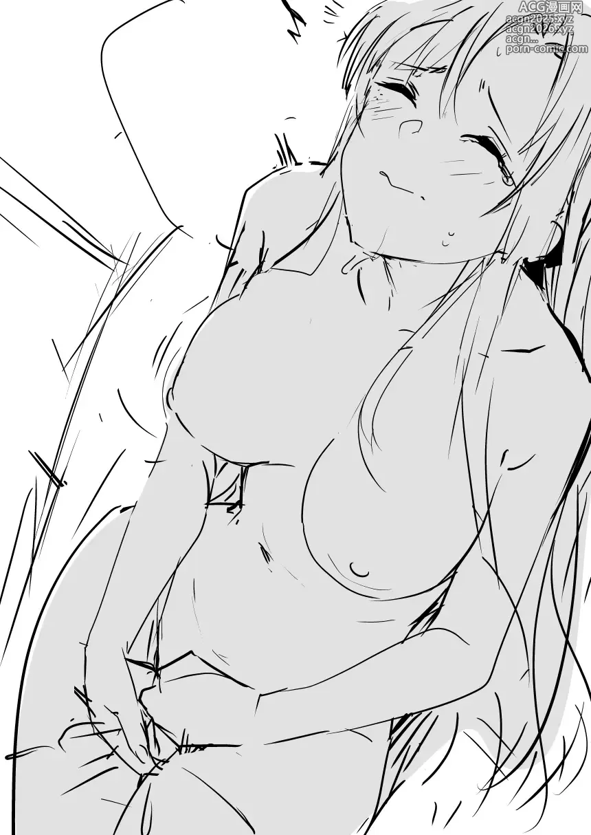 Page 2 of doujinshi Asuna 0.0
