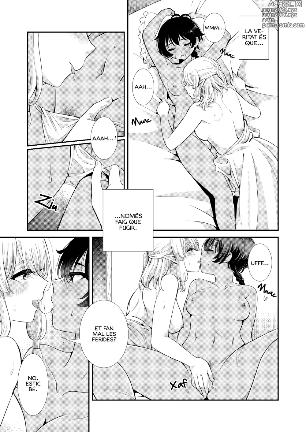 Page 16 of manga Tsuki Akari no Yoru ni