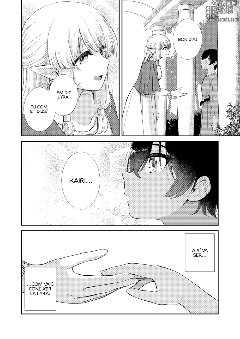Page 3 of manga Tsuki Akari no Yoru ni