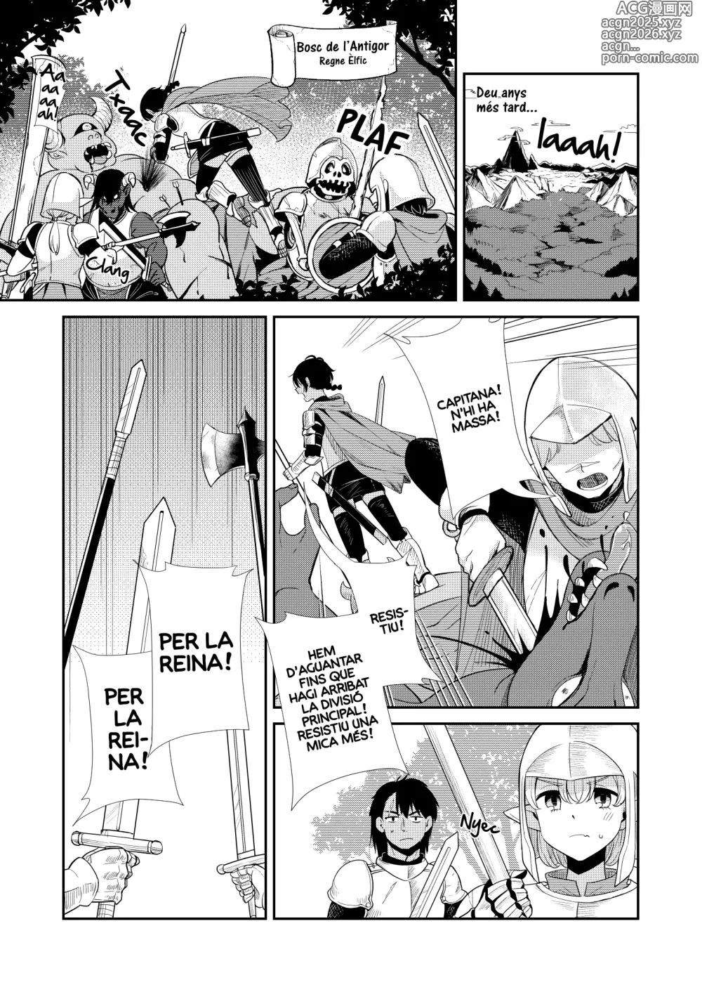 Page 4 of manga Tsuki Akari no Yoru ni