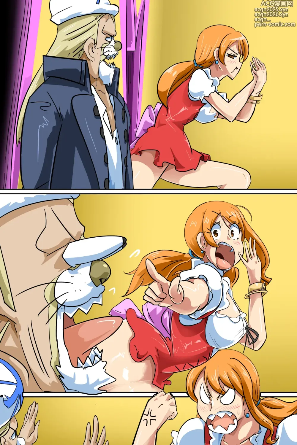Page 19 of doujinshi Na*i locked in a room you cant leave unless you have SEX