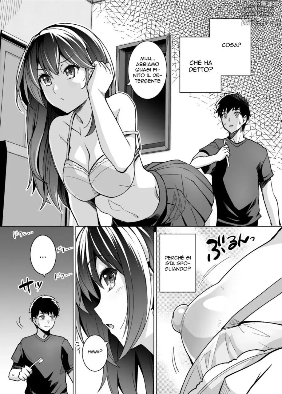 Page 12 of doujinshi Mia sorella dorme con Papà + Capitoli Extra (decensored)