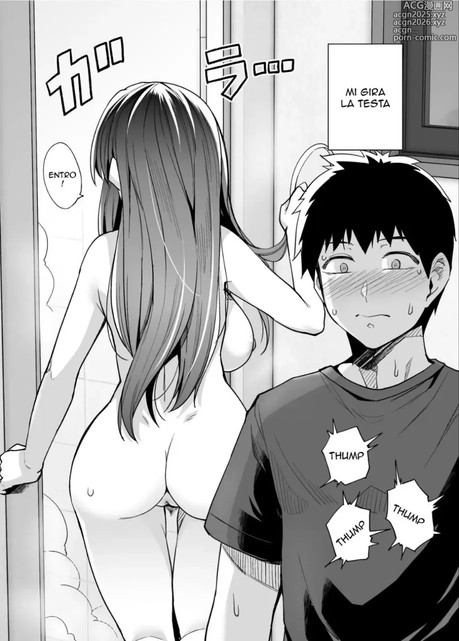 Page 16 of doujinshi Mia sorella dorme con Papà + Capitoli Extra (decensored)