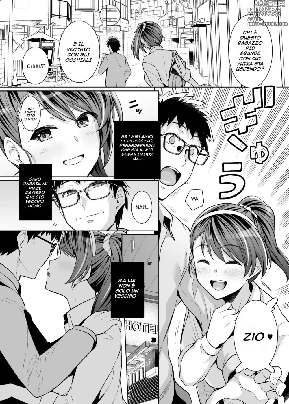 Page 227 of doujinshi Mia sorella dorme con Papà + Capitoli Extra (decensored)