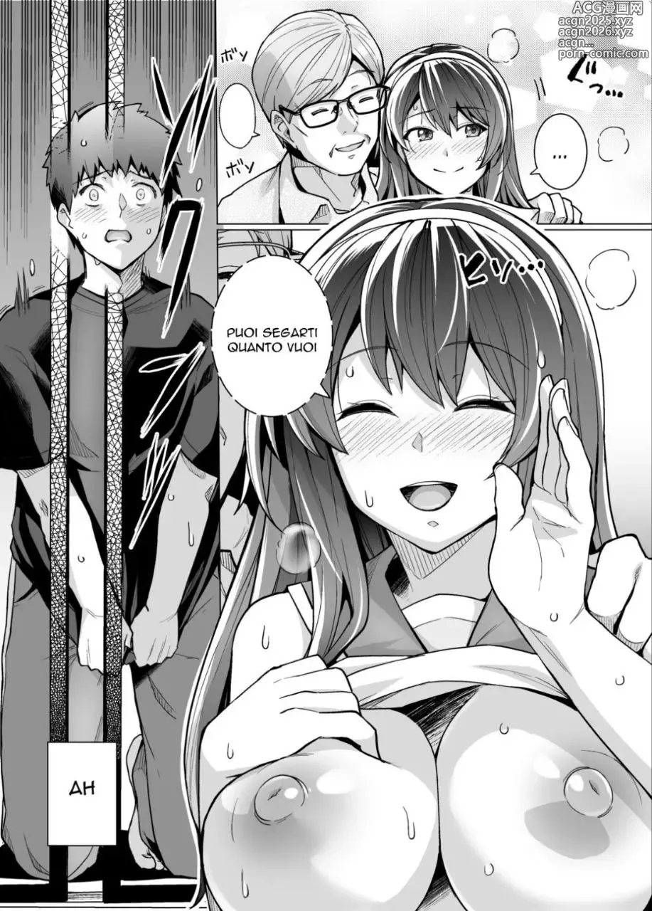 Page 28 of doujinshi Mia sorella dorme con Papà + Capitoli Extra (decensored)