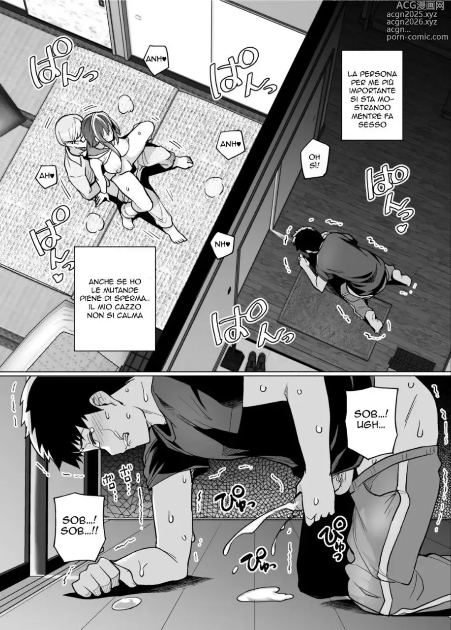 Page 32 of doujinshi Mia sorella dorme con Papà + Capitoli Extra (decensored)