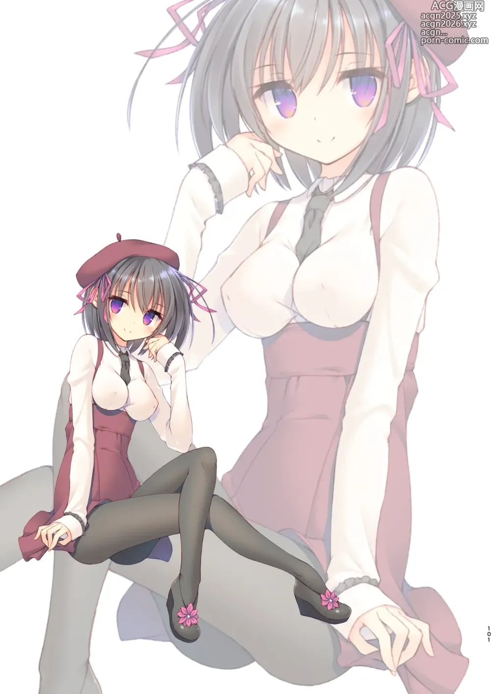 Page 102 of doujinshi EchiSuki Soushuuhen 2