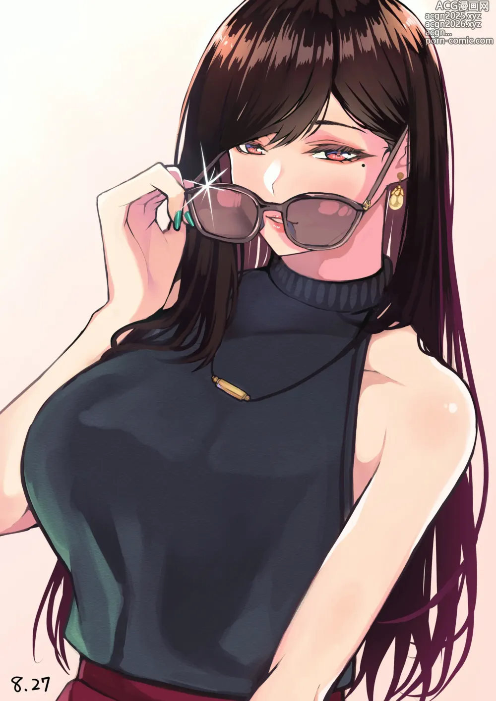 Page 252 of imageset 【Fanbox】Takoneru