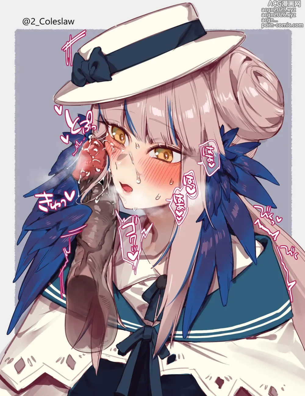 Page 3 of imageset 自修无码 III