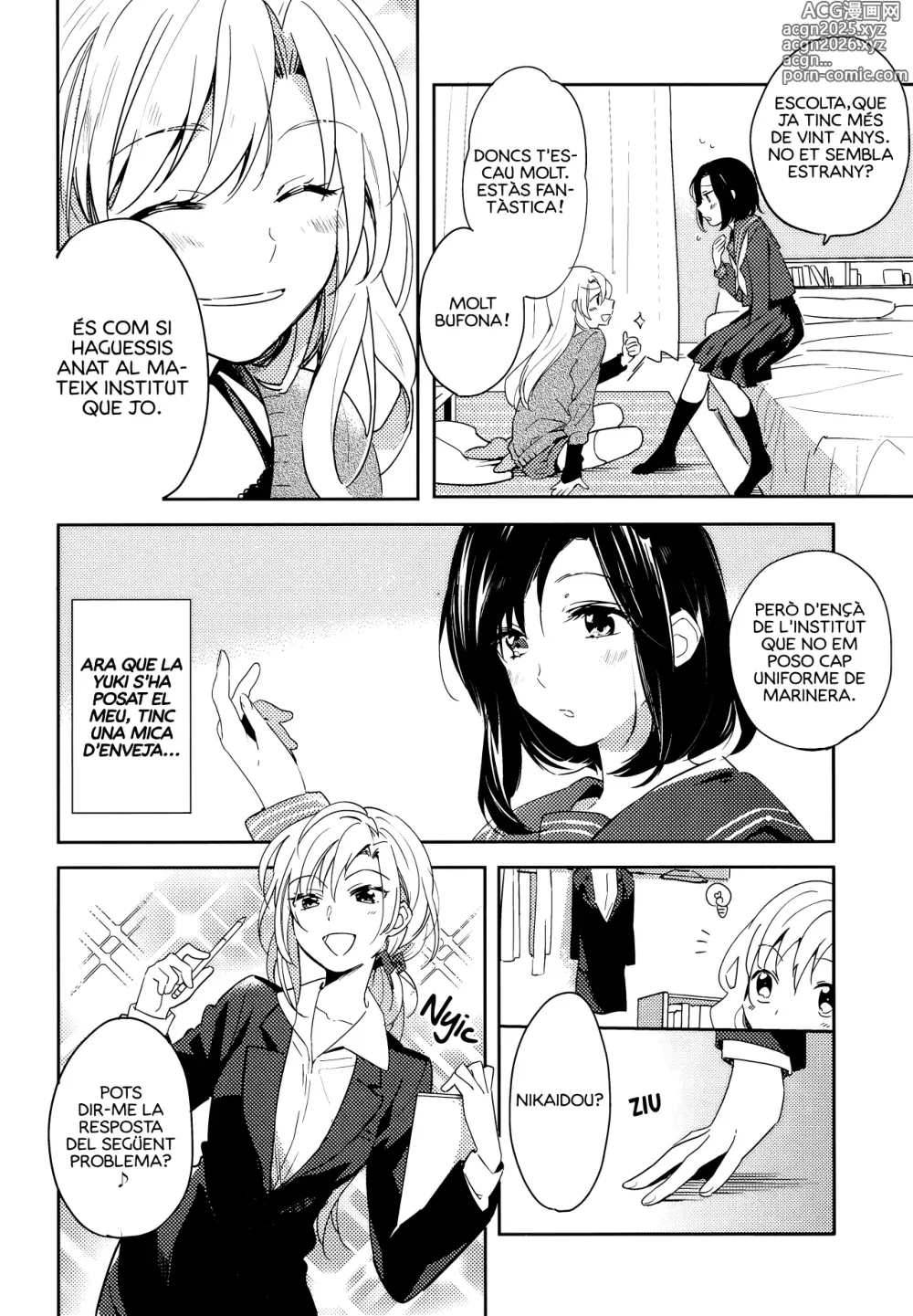 Page 2 of manga Naisho no Shuumatsu