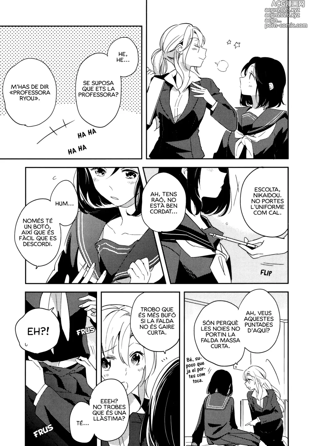 Page 3 of manga Naisho no Shuumatsu