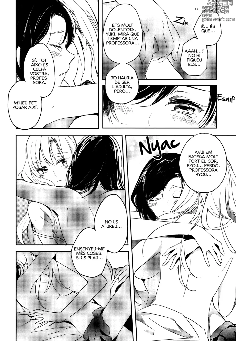 Page 8 of manga Naisho no Shuumatsu
