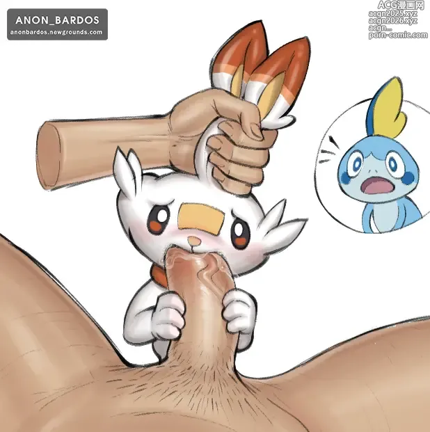 Page 7 of imageset Anon_Bardos