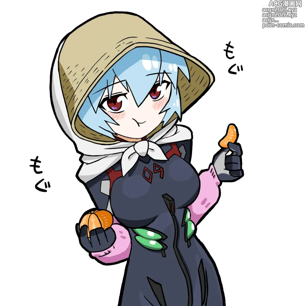 Page 277 of imageset ンカミ