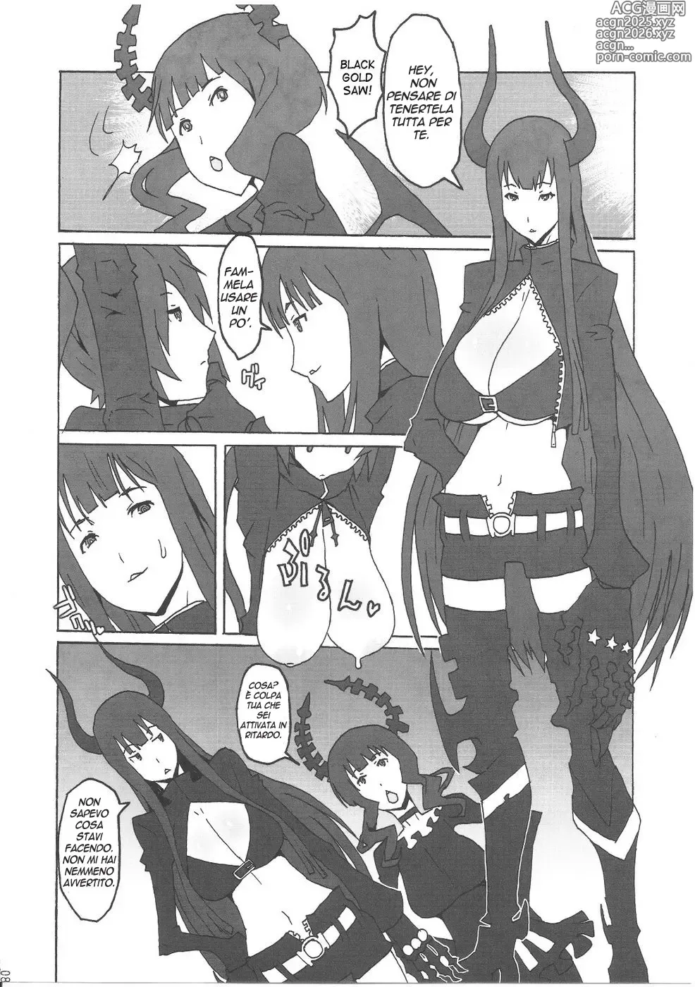 Page 7 of doujinshi Bukkake Paizuri Shooter