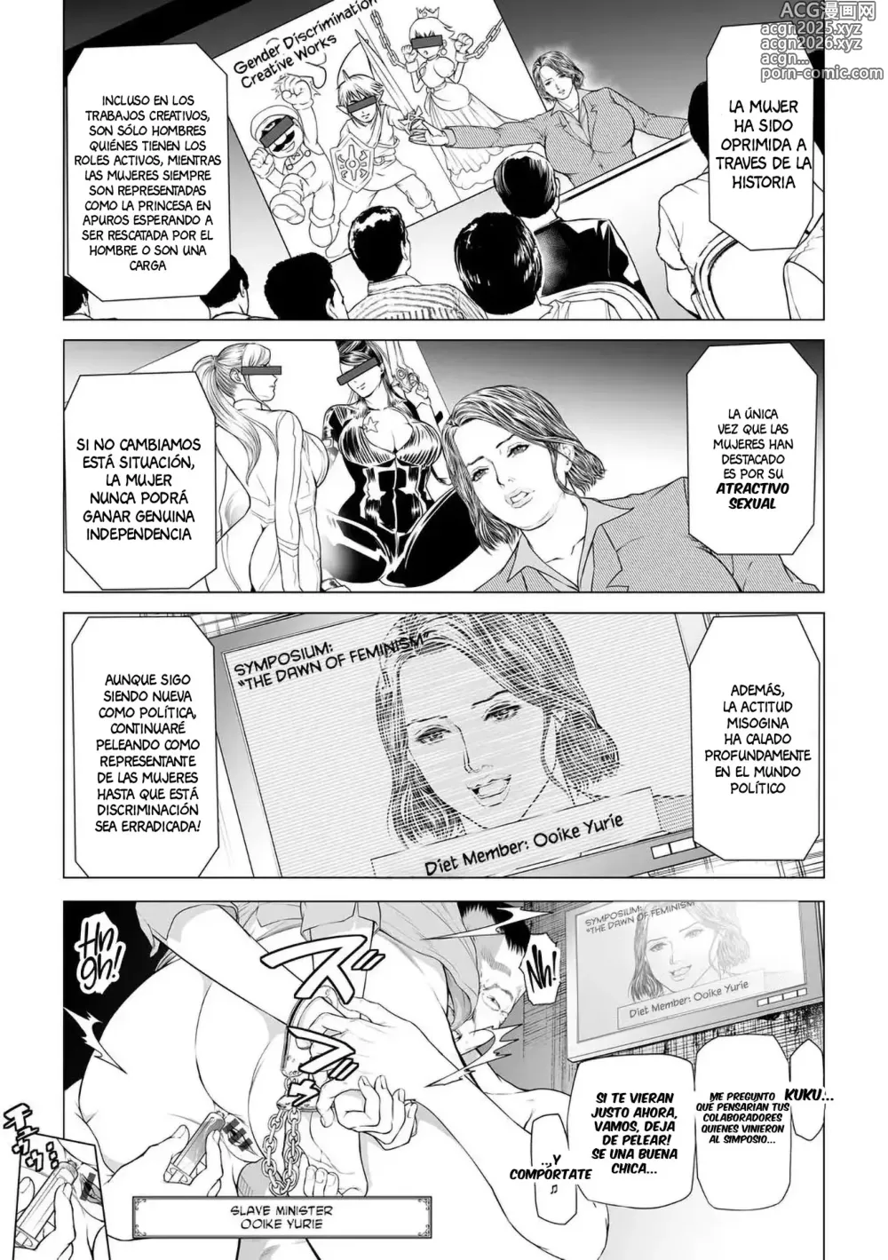 Page 173 of manga Seikai no Mehyou ~Choukyou M Giin~