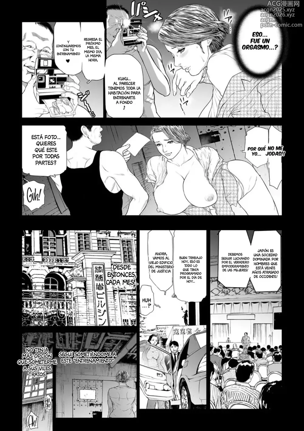 Page 180 of manga Seikai no Mehyou ~Choukyou M Giin~