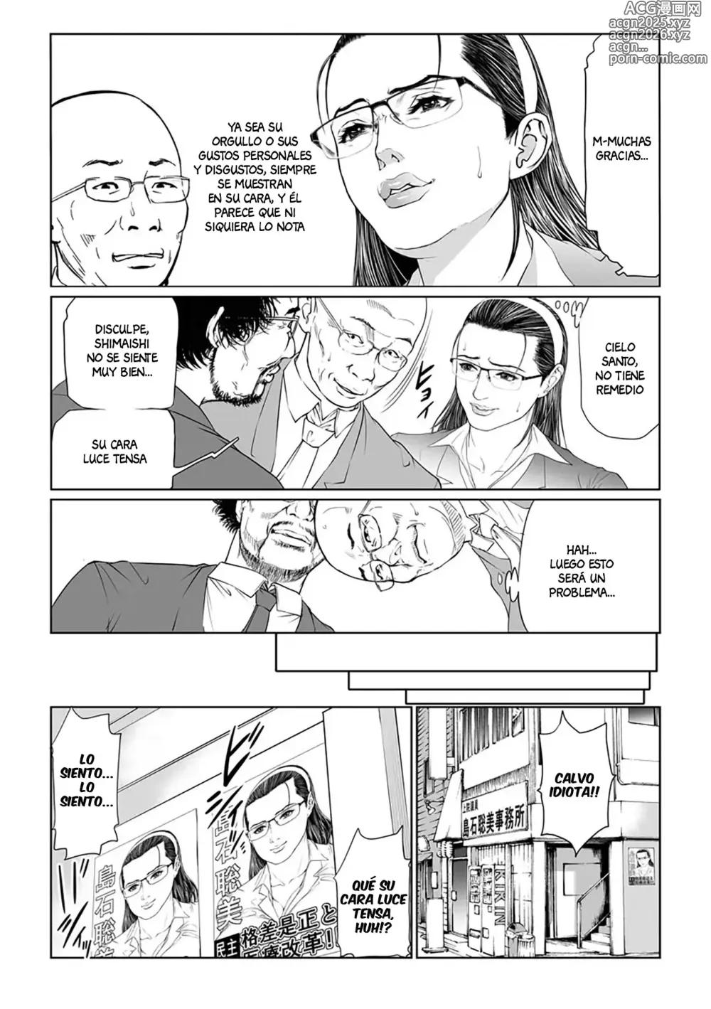 Page 4 of manga Seikai no Mehyou ~Choukyou M Giin~
