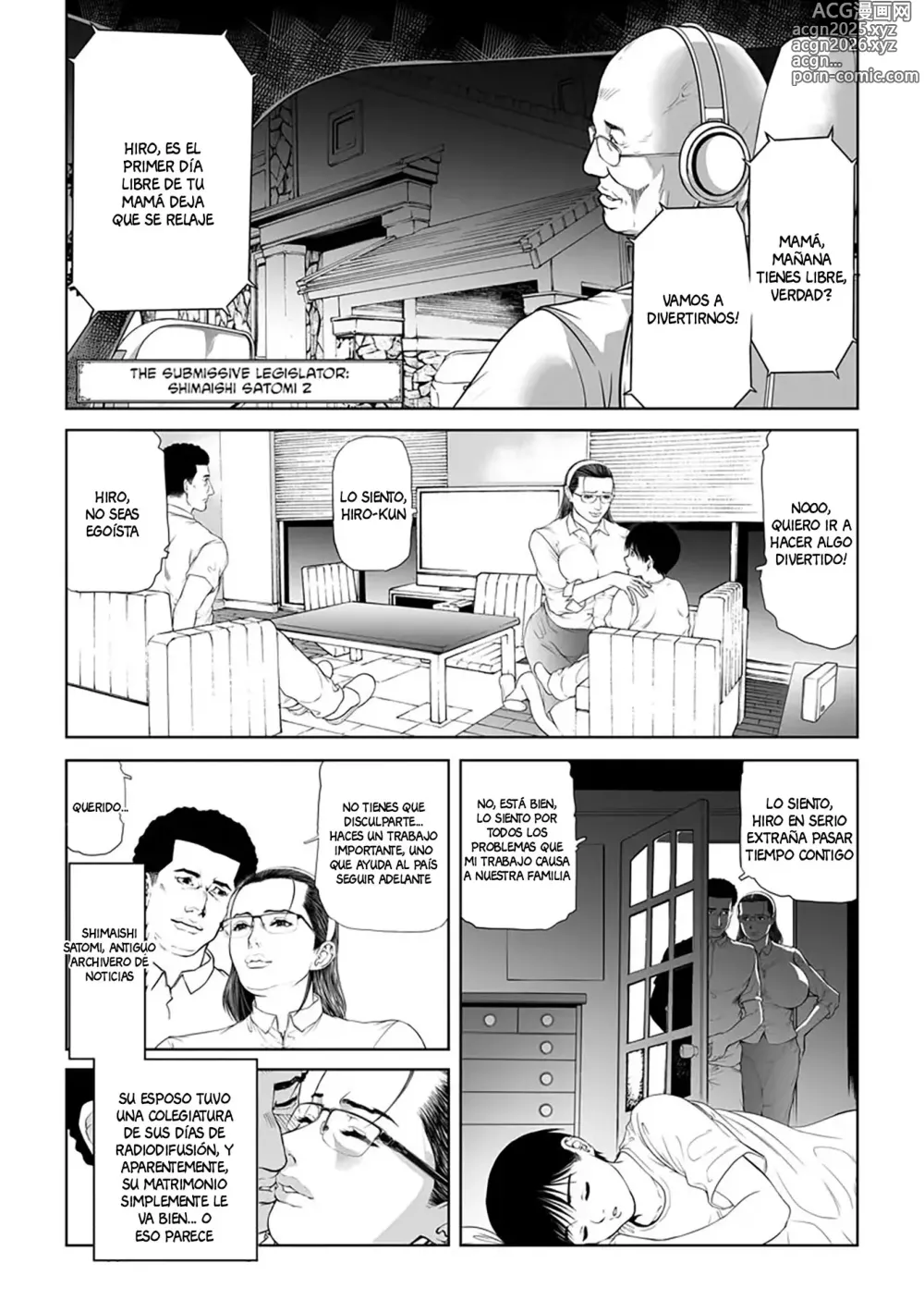 Page 31 of manga Seikai no Mehyou ~Choukyou M Giin~