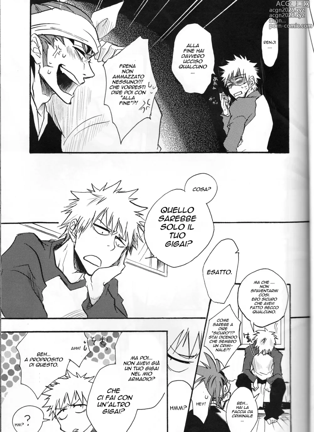 Page 7 of doujinshi Im Screaming LOVE!