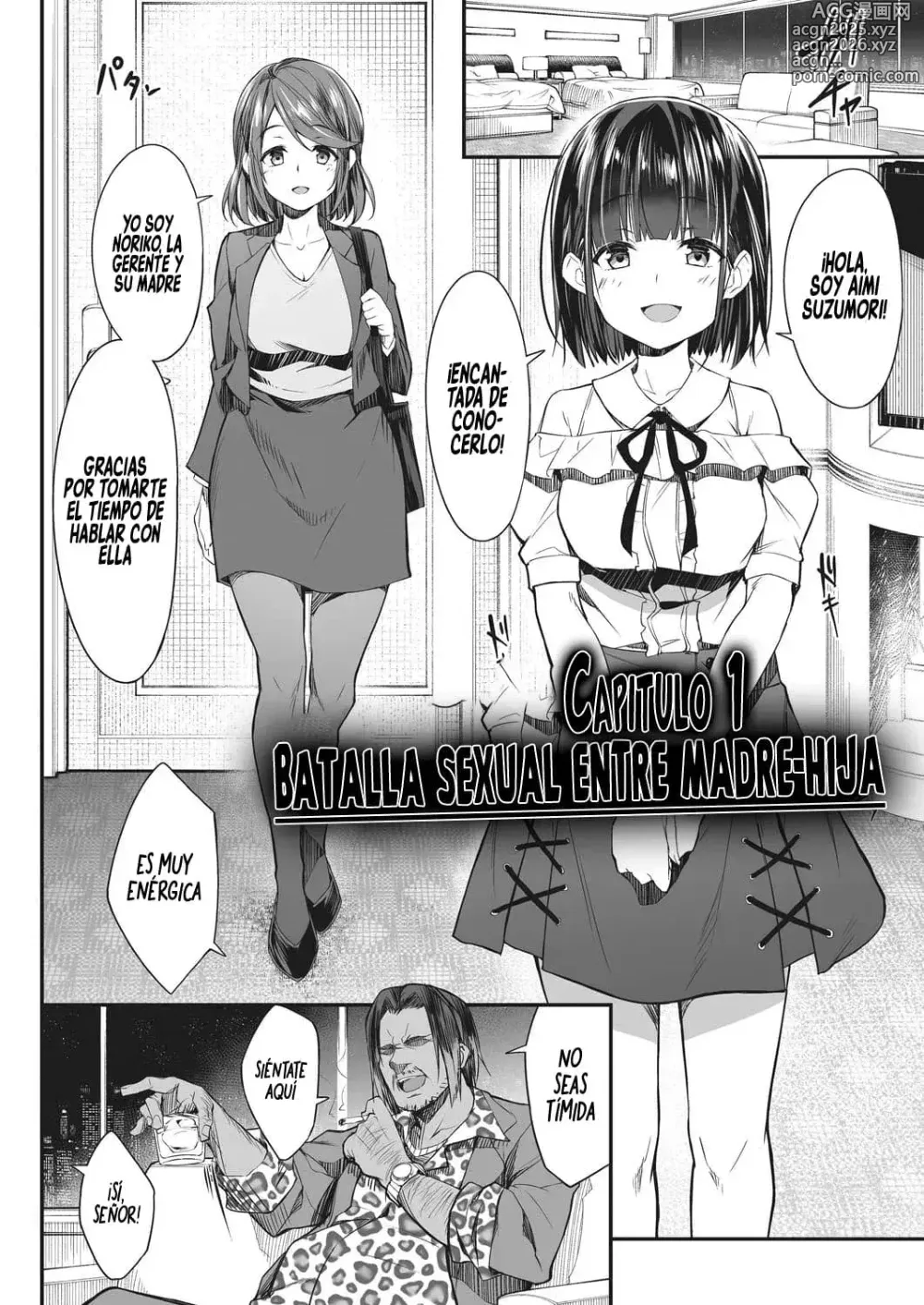 Page 6 of manga Madre e Hija en Mis Manos Cap. 1-2