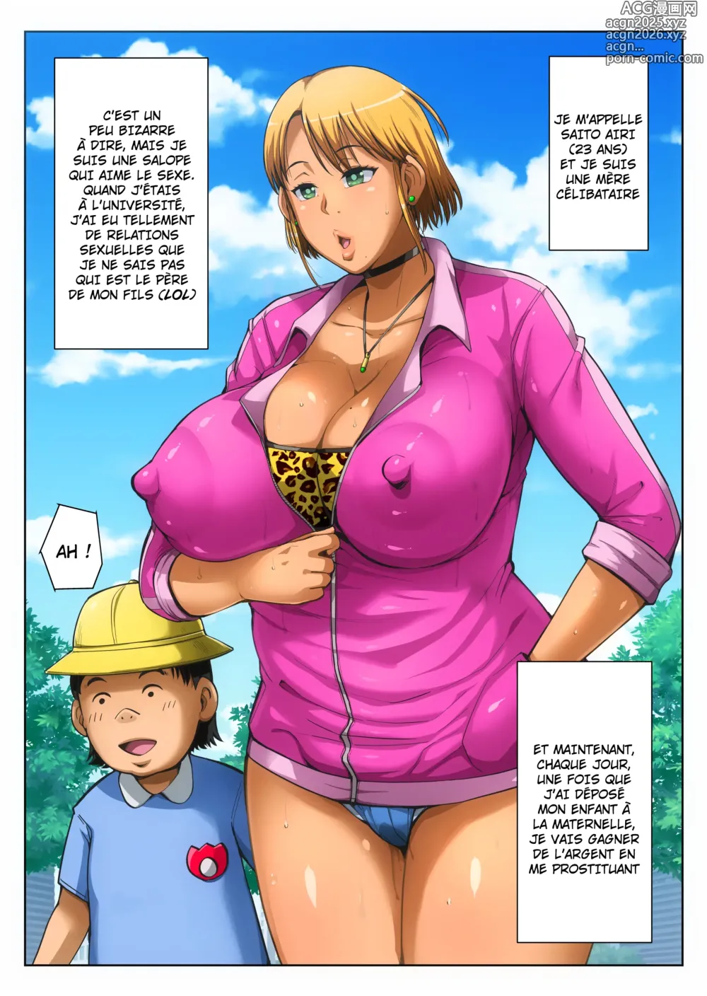 Page 6 of doujinshi Journal d'infidélité 5