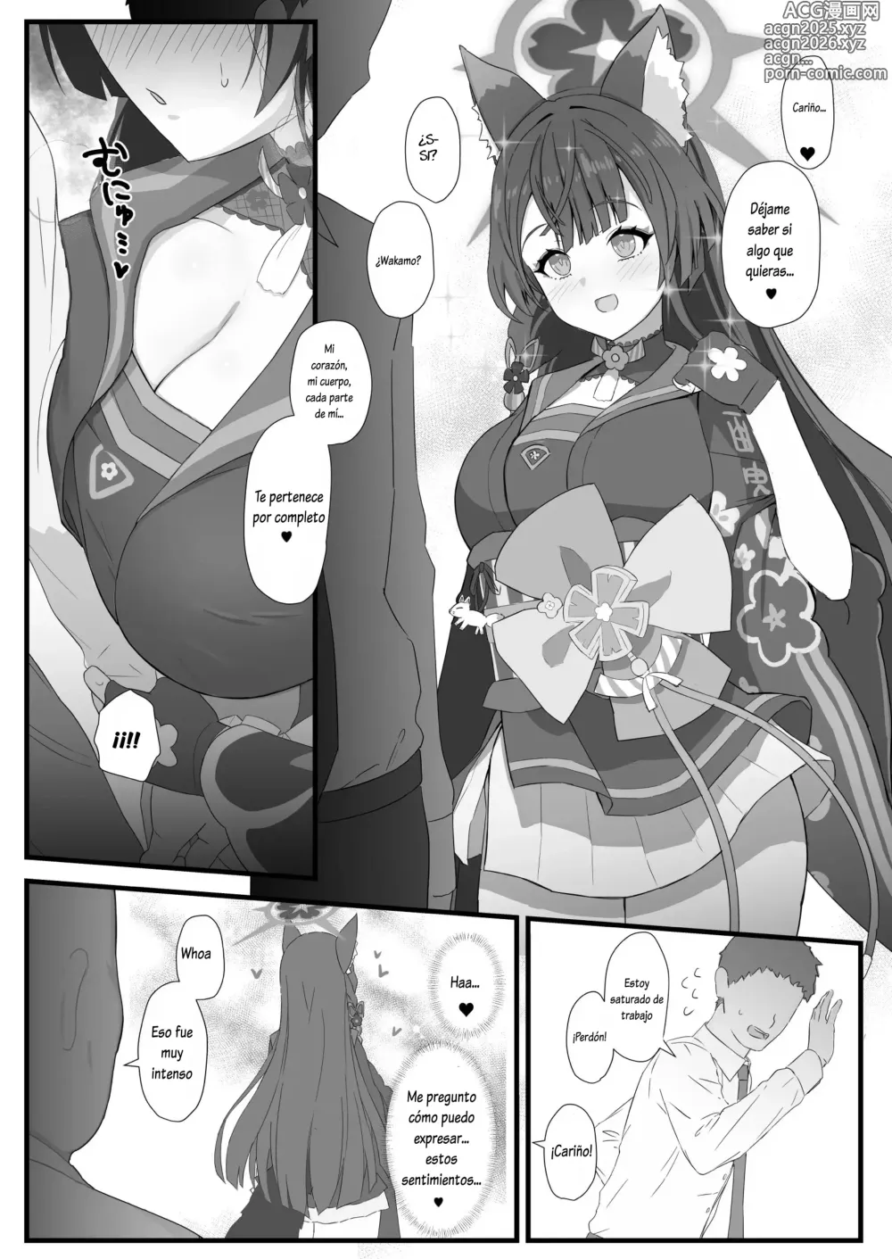 Page 2 of doujinshi Wakamo y el Enérgico Intendente de Mediana Edad