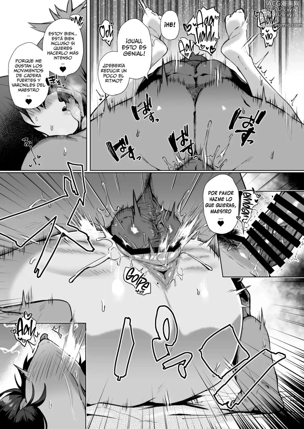 Page 14 of doujinshi ¿Estás Bien Conmigo, que Soy Reservada y Sombría？2