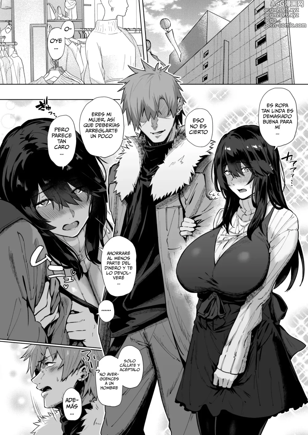 Page 25 of doujinshi ¿Estás Bien Conmigo, que Soy Reservada y Sombría？2