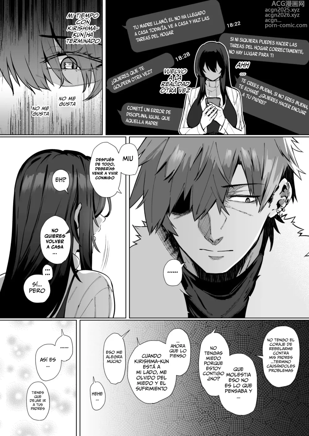 Page 27 of doujinshi ¿Estás Bien Conmigo, que Soy Reservada y Sombría？2