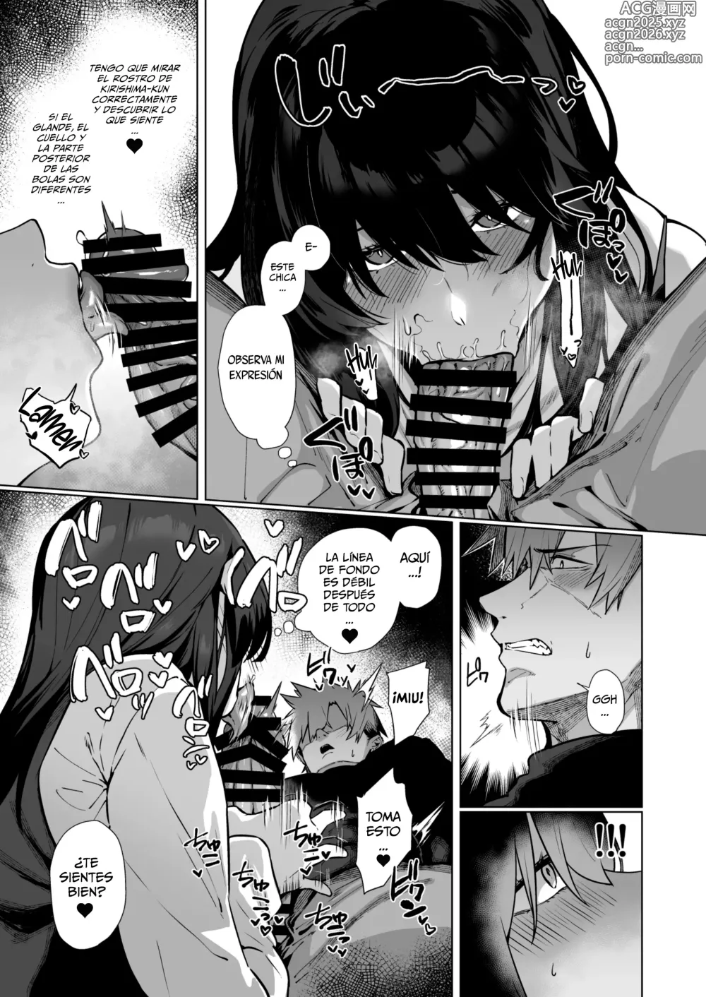 Page 30 of doujinshi ¿Estás Bien Conmigo, que Soy Reservada y Sombría？2