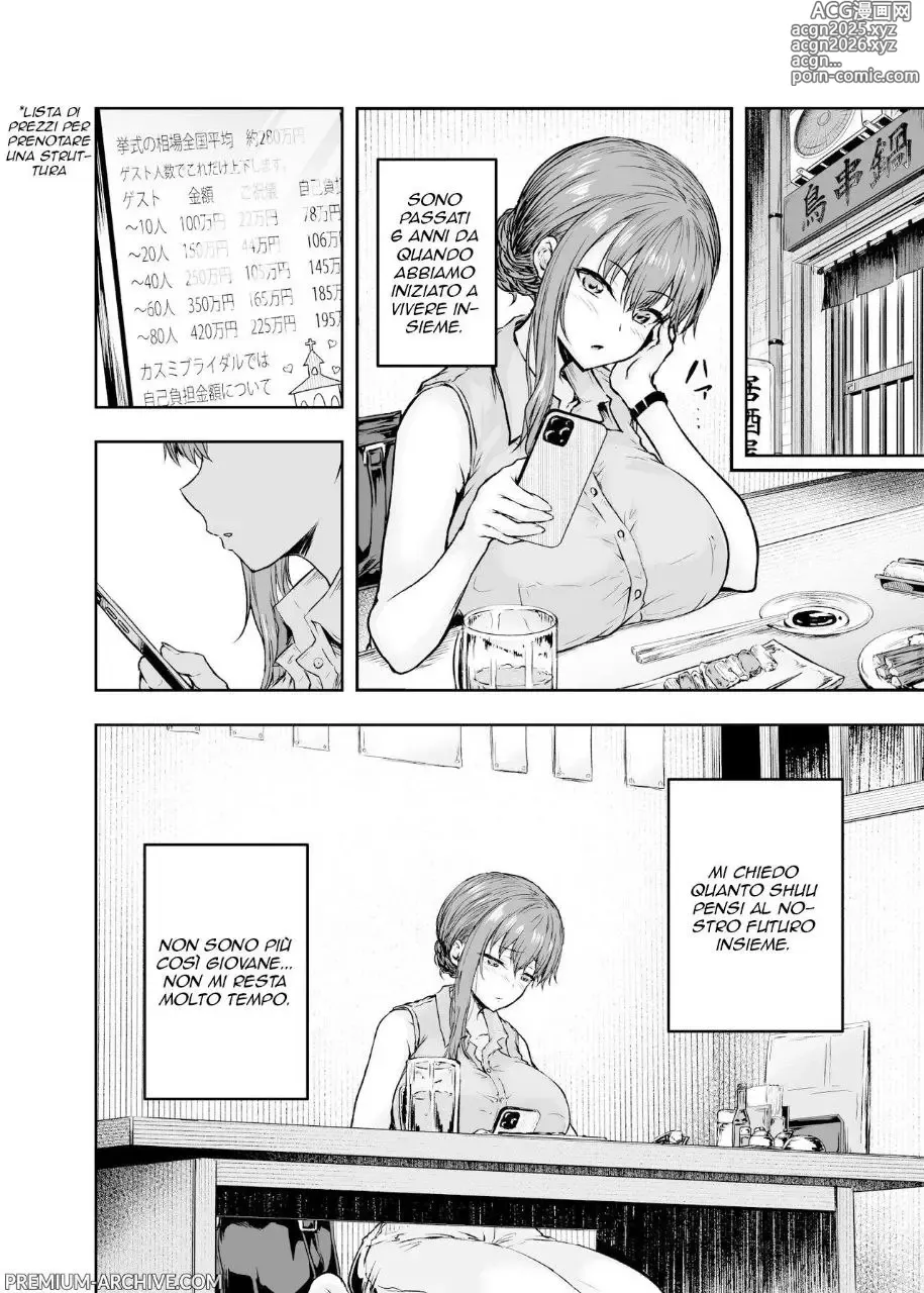 Page 7 of doujinshi Watashi... Kaerare Chaimashita. Ch. 1-2-3 -AroThir OL ga Yarichin Daigakusei-tachi no Chinpo ni Dohamari suru made-