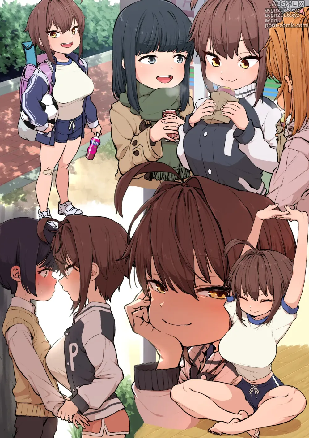 Page 6 of imageset Chiaki-chan Rakugaki