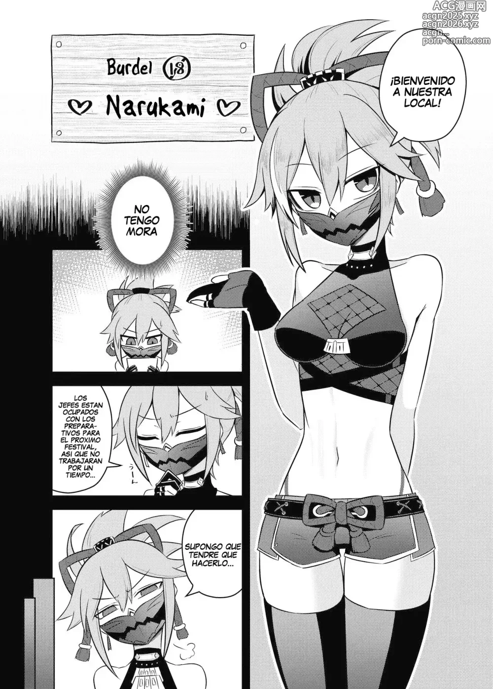 Page 3 of doujinshi El Financiamiento de la Facción Arataki