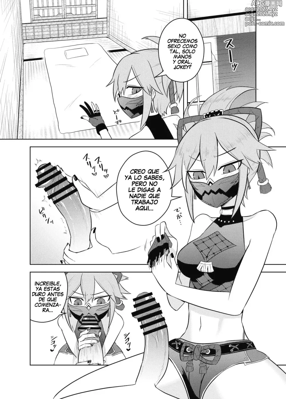 Page 5 of doujinshi El Financiamiento de la Facción Arataki