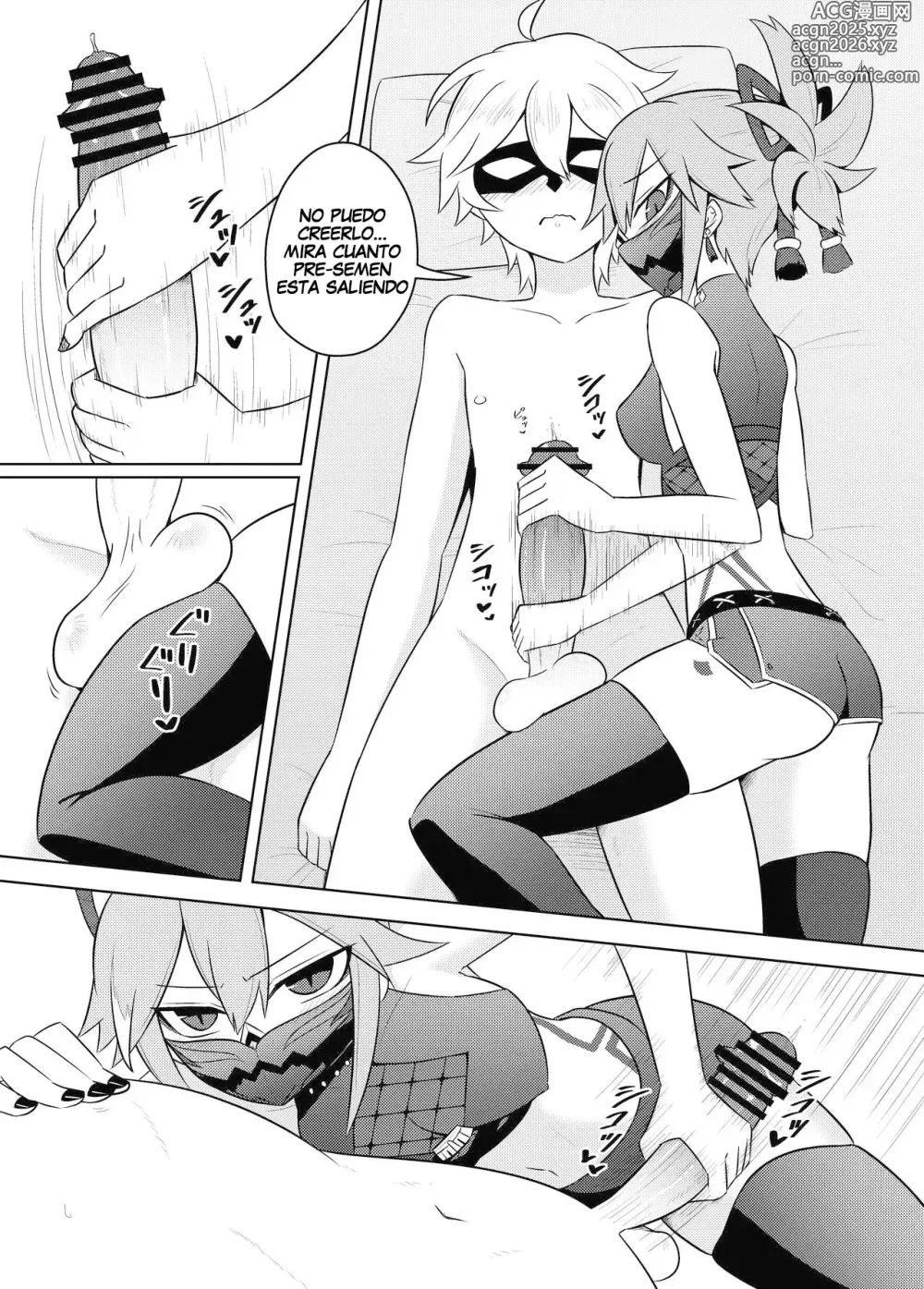 Page 7 of doujinshi El Financiamiento de la Facción Arataki