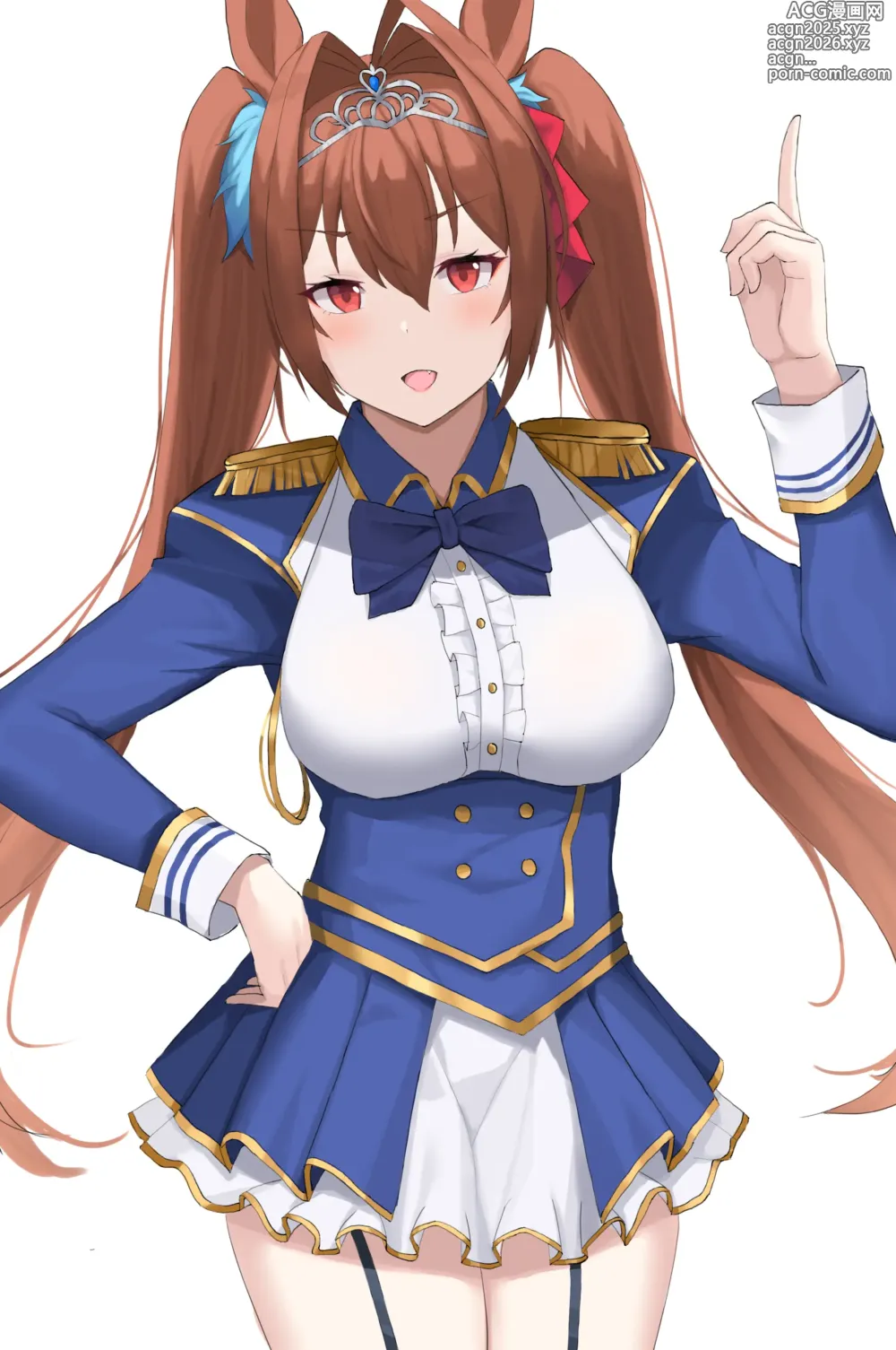 Page 46 of imageset maruding